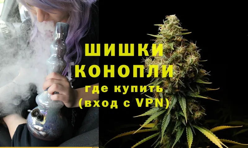 Шишки марихуана OG Kush  Грайворон 